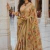 Kantha