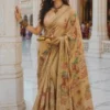 Kantha